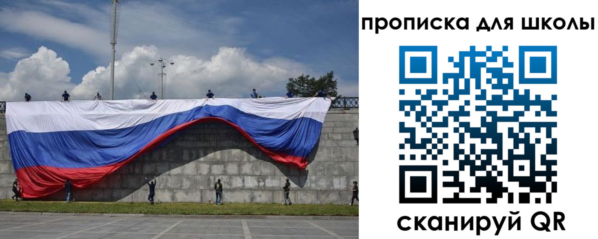 регистрация для дет. сада в Верхнем Тагиле